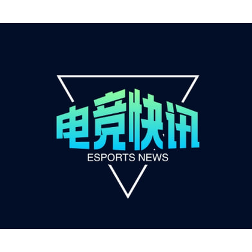 雷火·竞技电竞平台 logo 英雄联盟